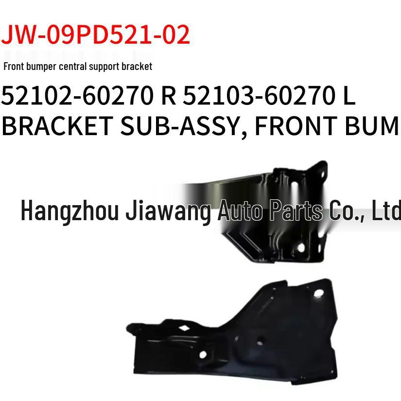 Toyota 2009 Prado Front Bumper Center Bracket 52102-60270 Right/Left