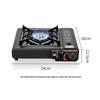KUIDUN Portable Windproof Gas Stove