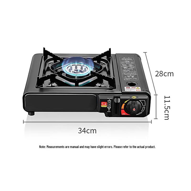 KUIDUN Portable Windproof Gas Stove