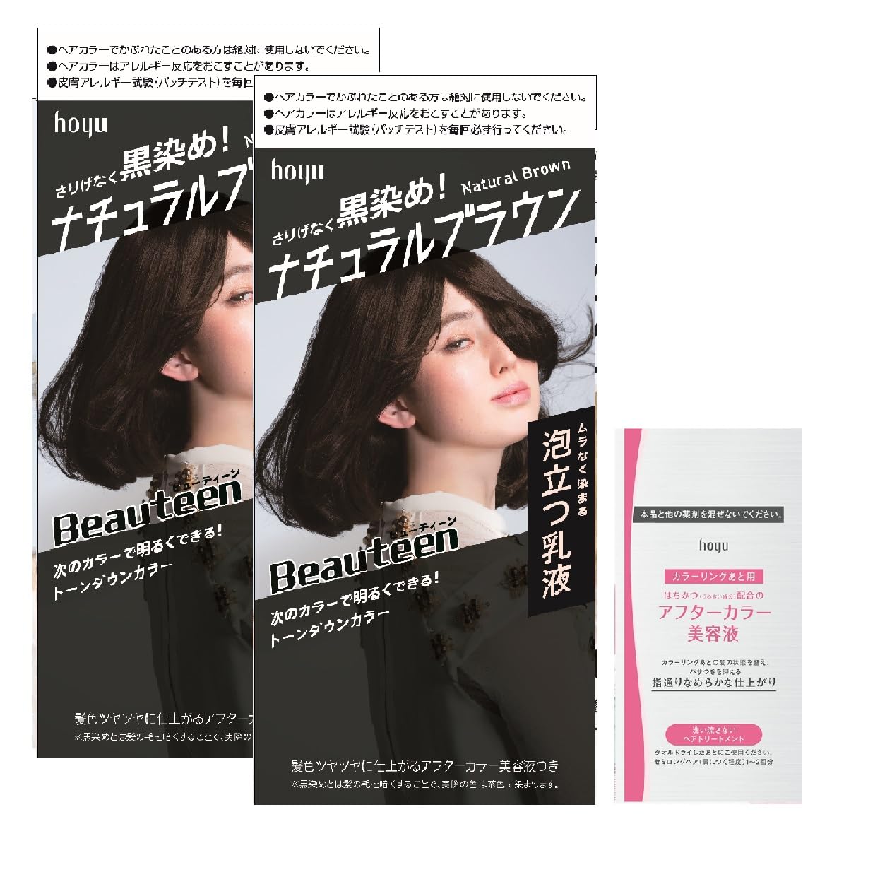 

Beauteen Tone Down Color Natural Brown pieces Hoyu Hair Color [Black dye] (2 + bonus) [Quasi-drug]