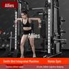 Ally Multi-functional Smith Machine Power Rack