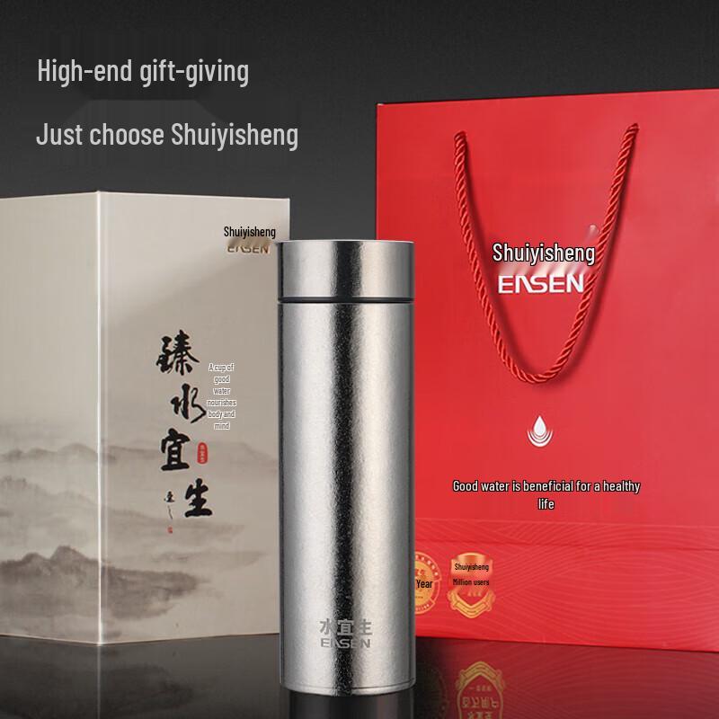 Shuiyisheng Pure Titanium Thermos Mug