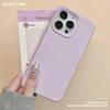 Minimalist iPhone 12-16 Protective Case: Soft Shell, Macaron Colors