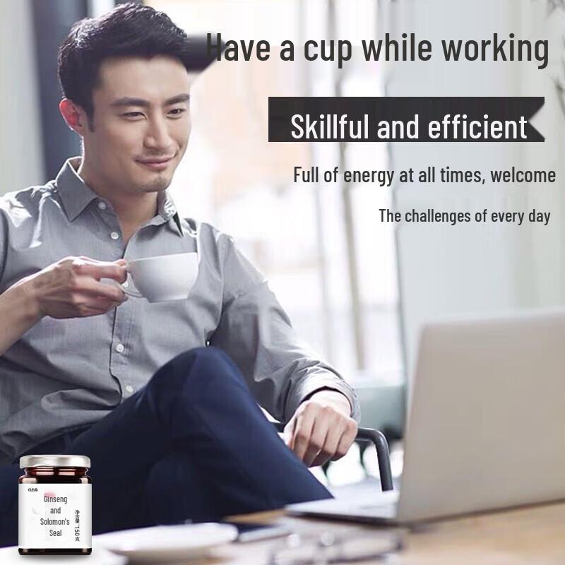 Fu Dong Hai Ginseng & Huangjing Solid Essence Paste