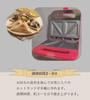 Maruyama Lucere Electric Hot Sandwich Maker, Double, White, 2-Bread Set, LU-204HS(R)