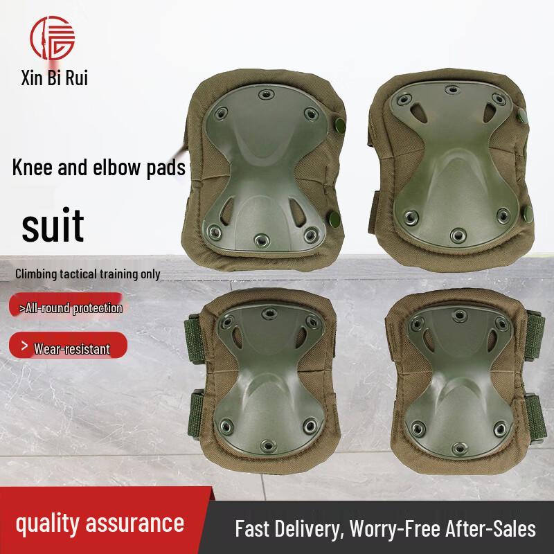 Xinbirui 4-Piece Tactical Knee  Elbow Pad Set