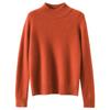 Autumn and Winter Women's Knitwear Half High Neck Bottom Shirt Tops Solid Color Sweater Pullover Sweater