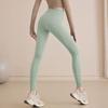High-Waisted Women's Yoga Pants: Bare-Feel, Butt-Lift, Tummy-Control for Training and Running