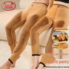 Langsha Unisex Ultra-Thick Plush-Lined Thermal Pants with Camel Silk & Knee Support