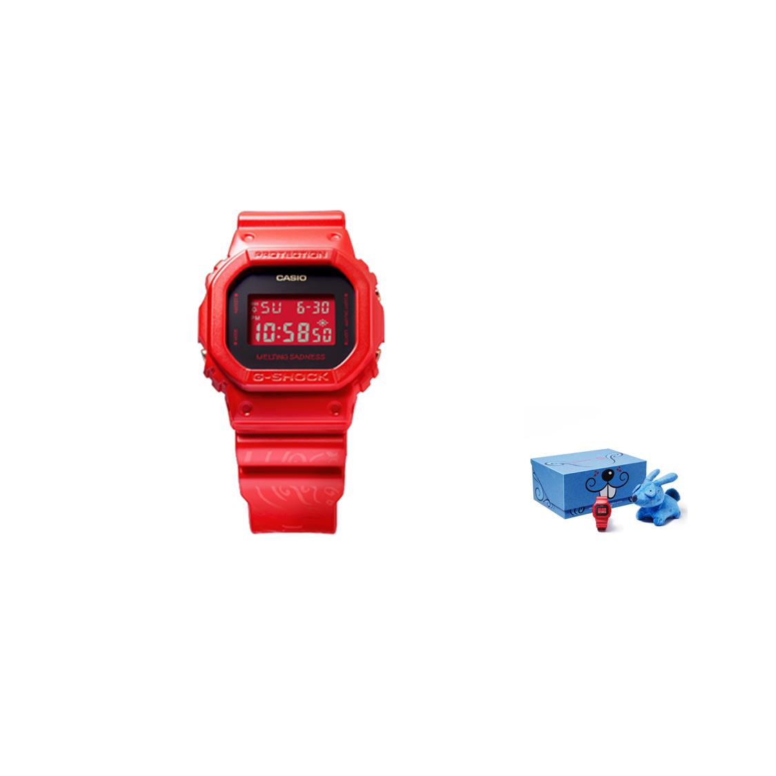 CASIO Unisex G-SQUAD Series 42.8mm Red Watch DW-5600MTSS22-4