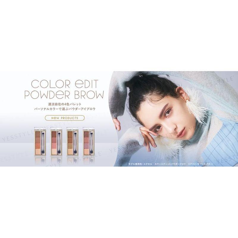 EXCEL - Color Edit Puderbrauen