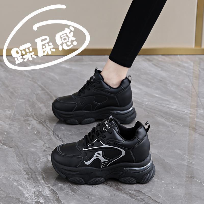 New Women's Shoes Inner Shoes Show Feet Small Size Platform White Shoes Genuine Leather Casual Sports Shoes Spring