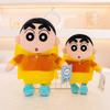 Original Crayon Shin Chan Plushies With Raincoat Soft Cuddly Japanese Style Anime Kawaii Doll Xmas Gifts Girl