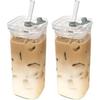 2xGlass Bubble Tea Cups Heat Resistant with Straw Compatible with Iced Coffee Cold Drinks Cup Juice Cup Milk Cup with Lid Glass Texture