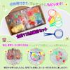 Super Ball Scooping Goldfish Scooping Perfect for Home Includes Super Summer Festival and Mochi Set, Set, Festivals, 115-Piece Set, Balls, Scooping,