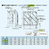 Panasonic FY-25PH6 Ventilation Fan with Filter Exhaust Pull-string Shutter Width 356 x Depth 151 x Height 386mm