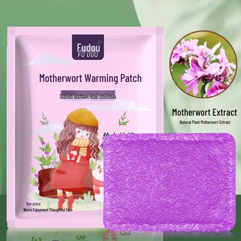 Mugwort Self-Heating Winter Body Stickers - Warm Baby Palace