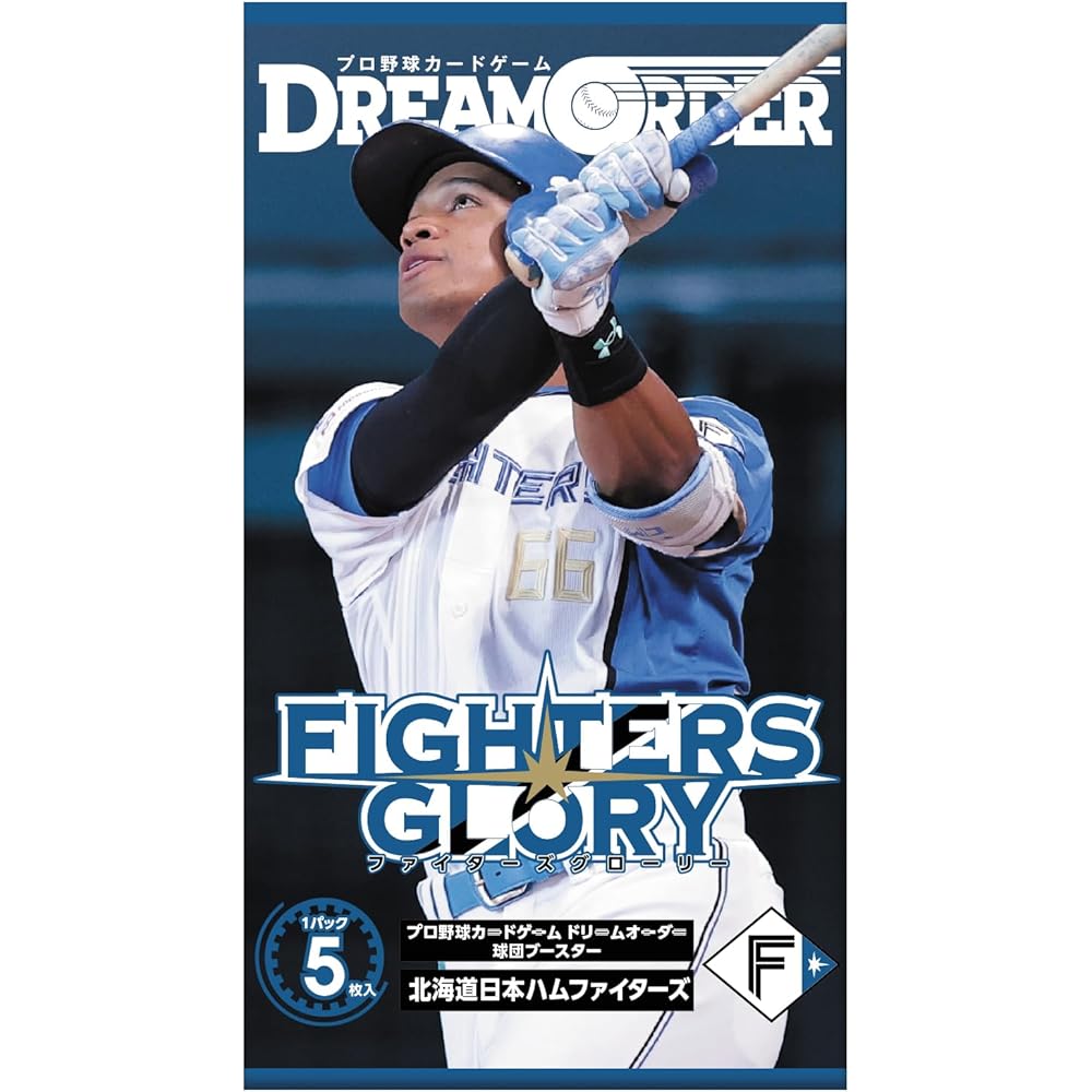 DREAM ORDER Baseball Card Game Hokkaido Nippon-Ham Fighters FIGHTERS GLORY Booster Box
