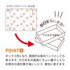 Kokubo Industries Disposable Paper Cutting Board for Cooking Made in Japan Paper Cutting Board Sheet Disposable Cutting Board Hygienic (40 pieces)