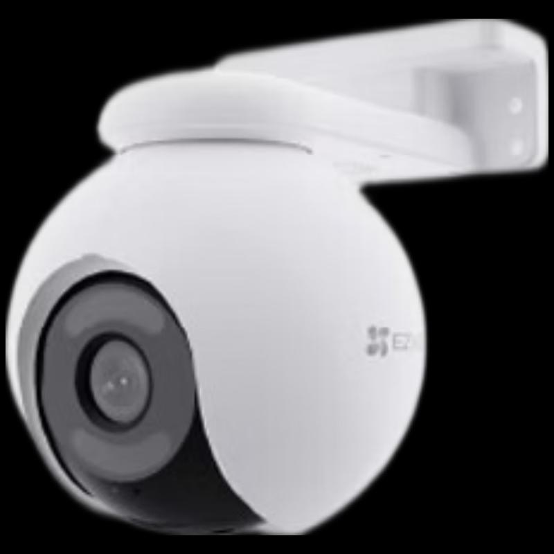EZVIZ H8X 4MP Smart Outdoor Wi-Fi Security Camera (CN version)