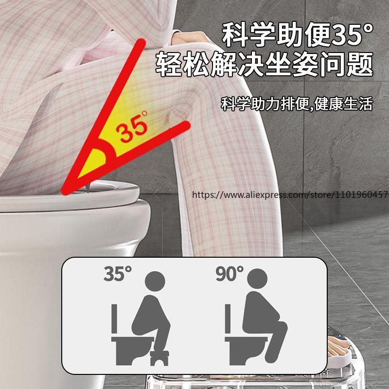 Thickened Bathroom Toilet Stool Squatting Helper Kids-Friendly Footrest Step Stool for Home Toilet