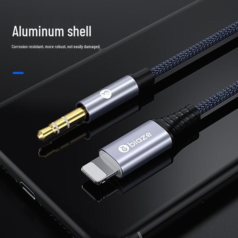 Biayes Lightning naar 3,5 mm Auto AUX Audiokabel