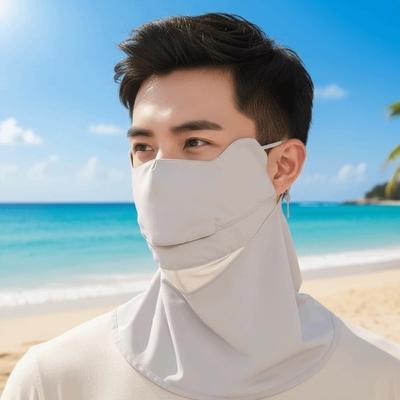 Ice Silk Sunscreen Mask with Shawl Elastic Thin Face Sun Protection Solid Color Neck Protection Breathable Sunshade Mask Travel