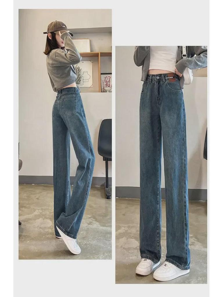 Pear-Shaped Korean Chic High-Waist Wide-Leg Jeans - Women's Spring/Autumn Straight Leather Design