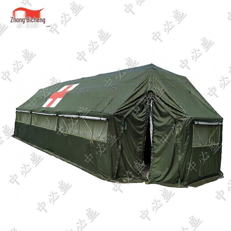 Zhongbisheng Large Outdoor Camouflage Folding Tent