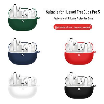 Huawei FreeBuds Pro5 Silicone Case - Protective Cover for Pro5 True Wireless Earbuds