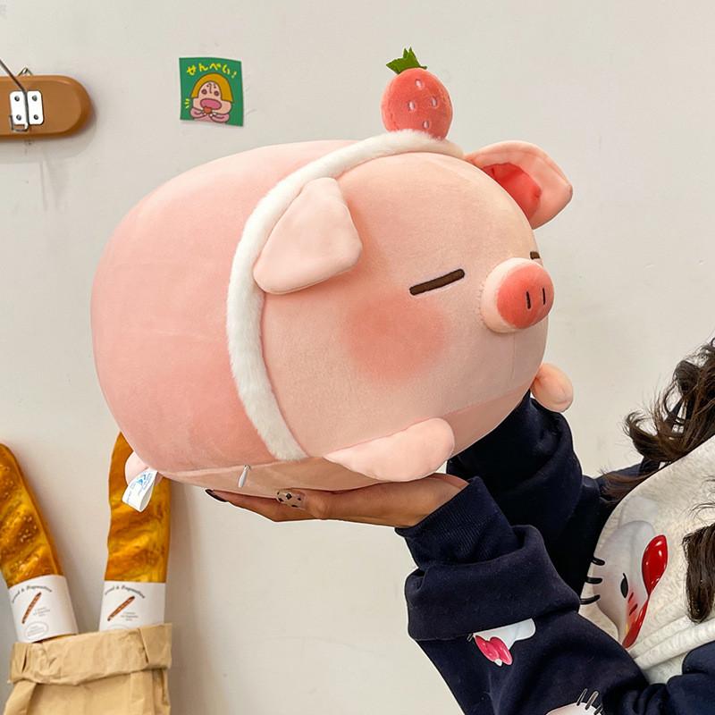 Soft Plush Strawberry Pig Toy With Sleep Pillow For Kids And Teens