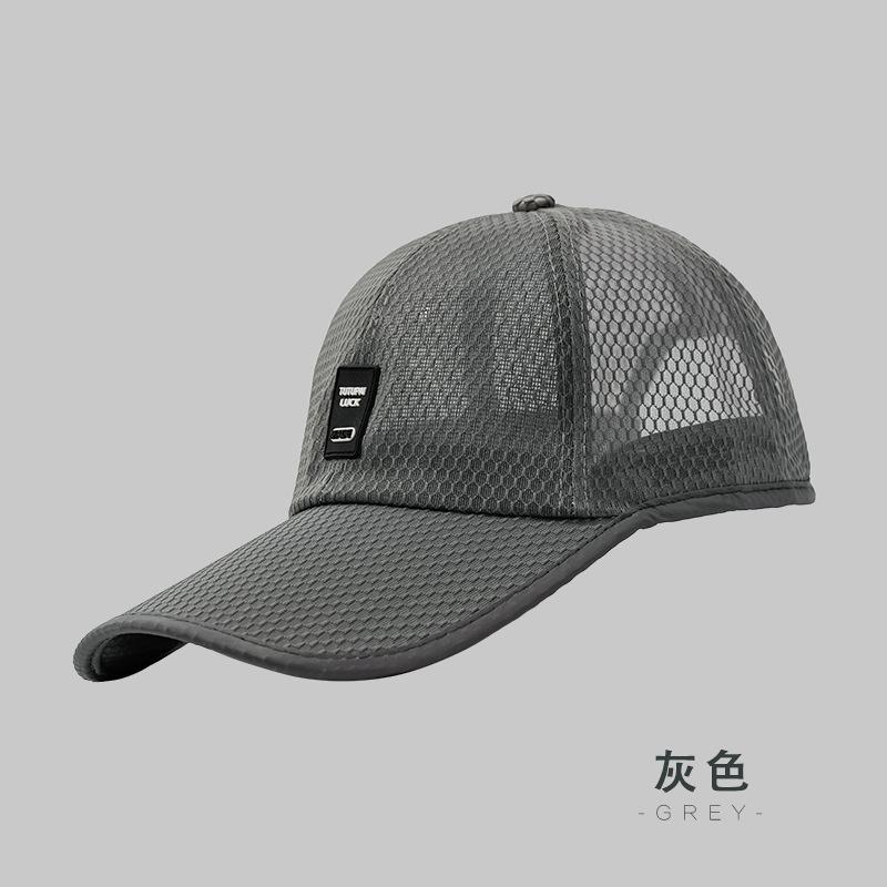 Hat Men's Autumn and Winter Cap Sun Protection Sun Outdoor Shading Breathable Mesh Quick Drying Baseball Cap Accessories