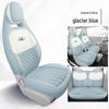 Panda Mini Cute Girl Car Seat Cover - Universal Full Coverage, All Seasons
