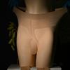 Lingerie Sexy Collants Homme Transparents Vêtements de Nuit Élastique Transparent Ultra-Fin Bas Corps Jockstrap Poche Bombée Collants XL