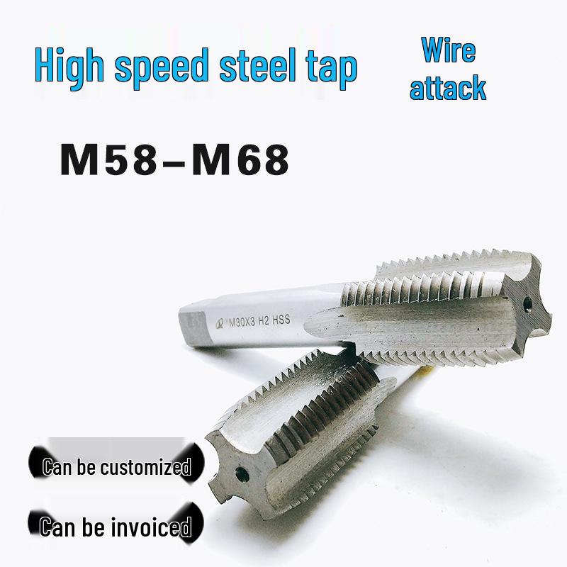 Extended High-Speed Steel Machine Tap, White Steel, Size M58-M68, Thread Pitch 1.5-6 M58*4