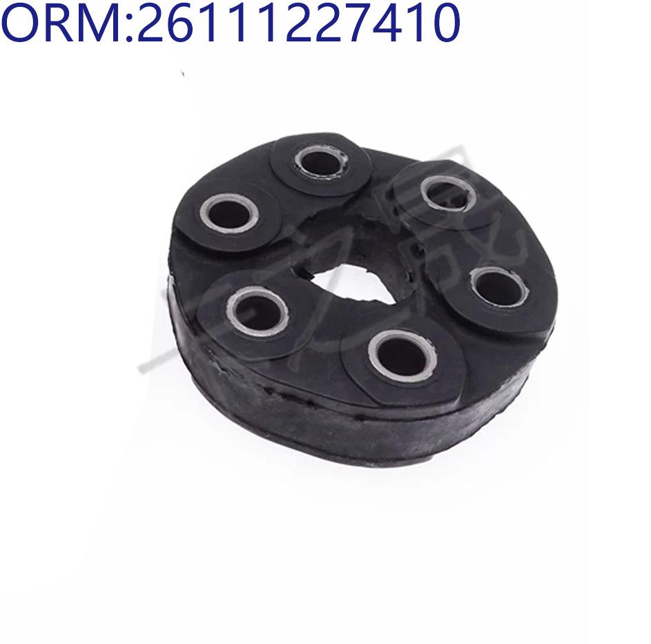 

Опорный подшипник карданного вала для BMW 3, 5, 7 серии и X5 - Номера деталей 26121226731, 26111227410