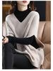 Women's V-Neck Knitted Sleeveless Vest - Autumn/Winter 2025 Loose Cardigan Sweater