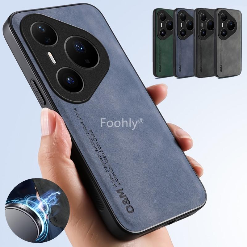 Nubuck Leather Magnetic Case for Huawei Pura 80 Pro P80 Ultra Protective Cover Shockproof Back Shell Coque Capa Fundas