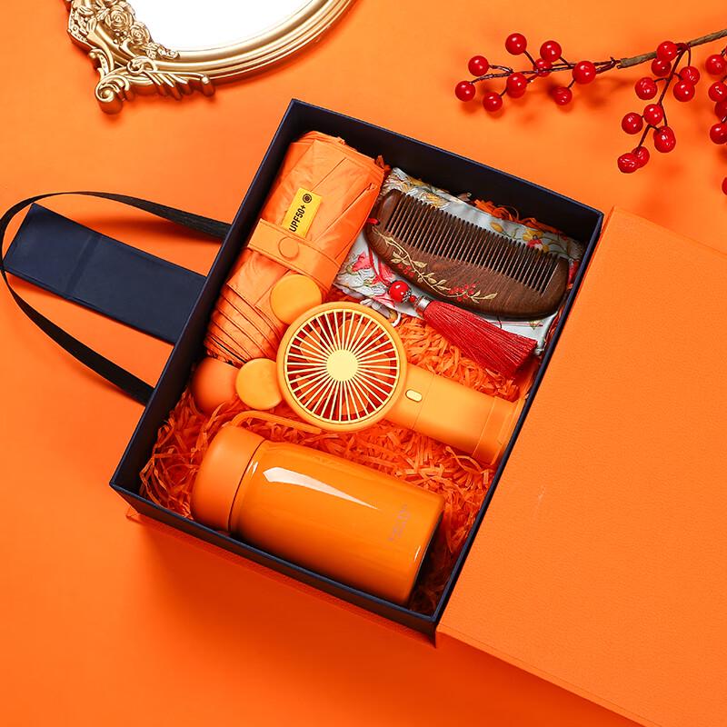 Insulated Stainless Steel Thermal Mug Gift Set