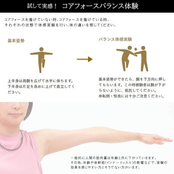 Core Force Loop Lapis Lazuli Bracelet with Official Handy Bag [COREFORCE] (50cm)