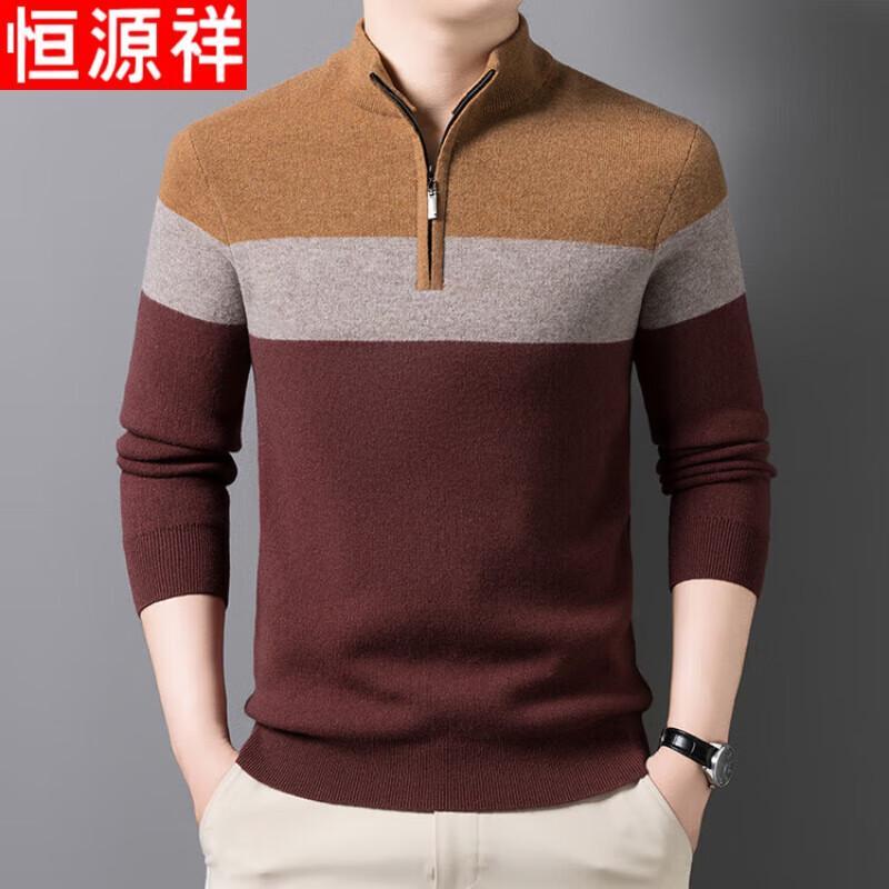 Hengyuanxiang Men's Half-Zip Thickened Cashmere Sweater