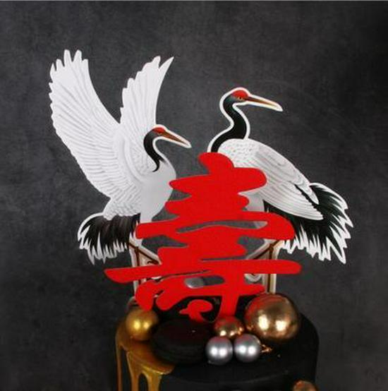 Creative Red Folding Fan Cake Topper for Grandpa and Grandma's Birthday Celebration