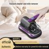 Wireless Blue Light Vacuum Cleaner for Mite Removal - Powerful Suction & Large Capacity