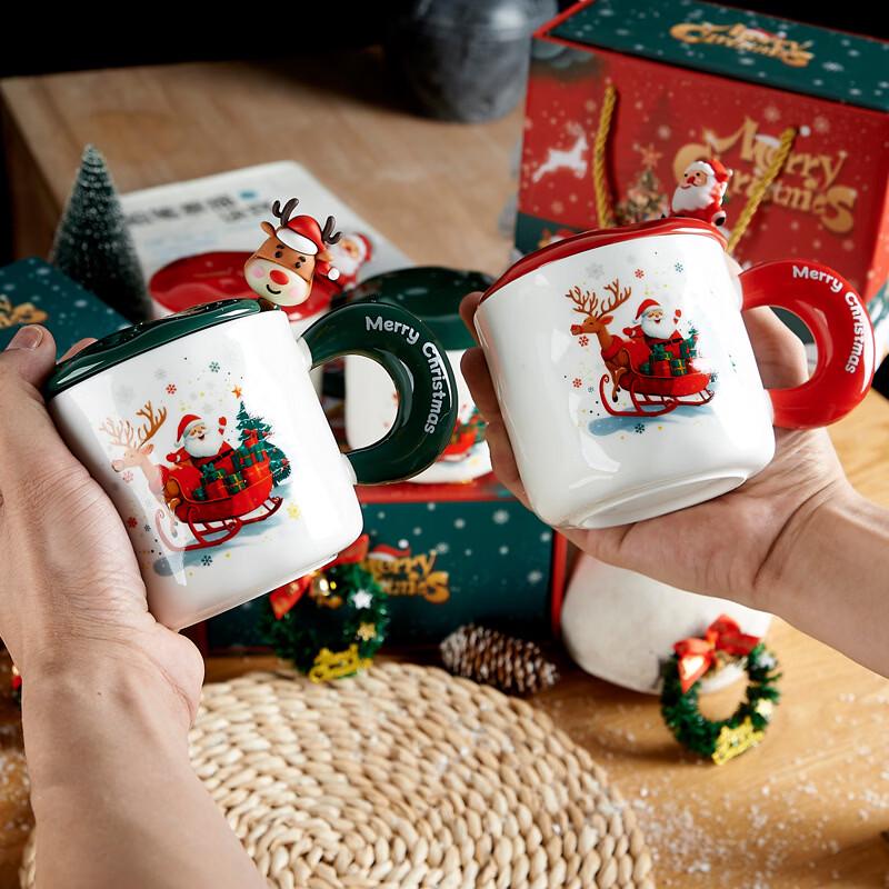 Ru Han Creative Christmas Bone China Mug Set