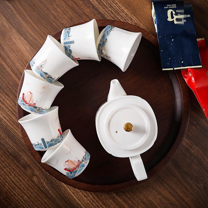 Fangran 'Four Seas Peace' Ceramic 10-Piece Tea Set