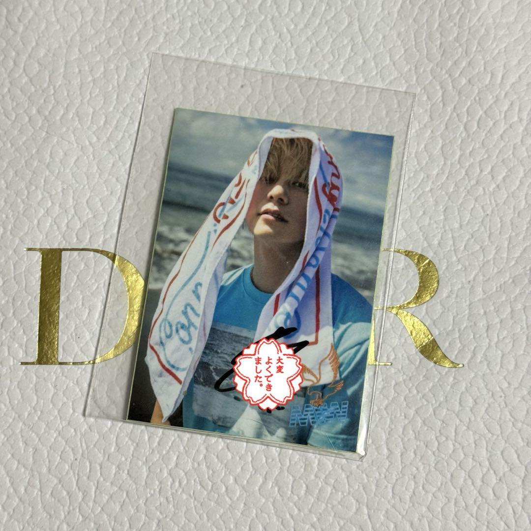 

[USED] BALLISTIK BOYZ Ryuta Hidaka Autographed Sticker Trading Card