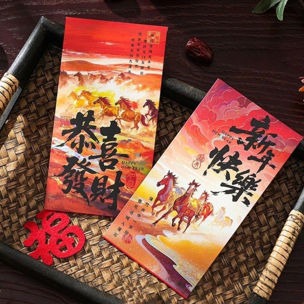 6pcs 2026 Horse Year New Year Red Envelopes Cartoon Red Pockets  Celebration Event