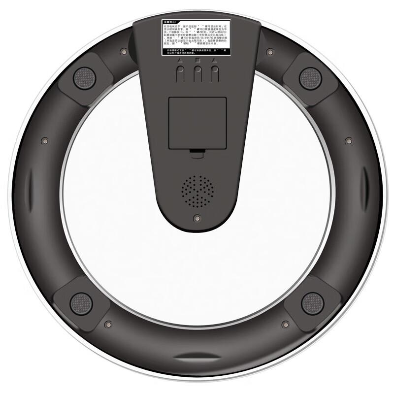 Hochoice Smart Voice Body Weight Scale