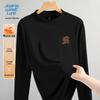 Jeanswest Life Men's Fleece-Lined Thermal Mock Neck Long-Sleeve T-Shirt