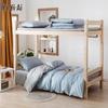 Yiyi Ai Pure Cotton Solid Color Bedding Set